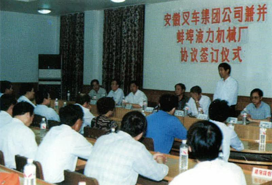 W020201225616924523030